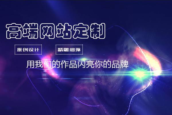 小程序開發(fā)教程大全