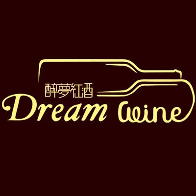 醉夢(mèng)紅酒商城