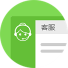 小程序應(yīng)用場(chǎng)景之客服消息收發(fā)