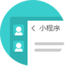 小程序應(yīng)用場(chǎng)景之消息模板跳轉(zhuǎn)小程序