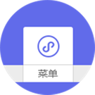 小程序應(yīng)用場(chǎng)景之公眾號(hào)跳轉(zhuǎn)小程序