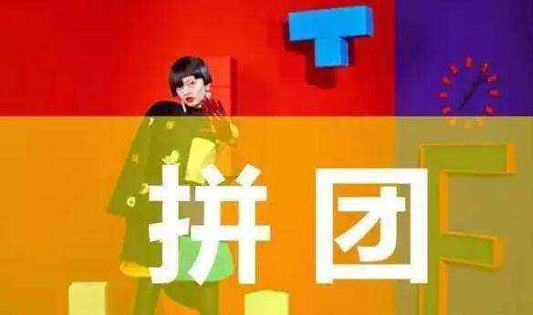 深圳微信小程序開發(fā)